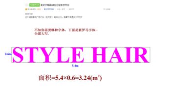 平方公里的英文，平方的英文有复数吗