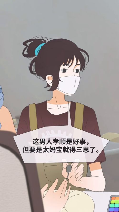 还没有爱够原唱王馨，还没有爱够原唱完整版
