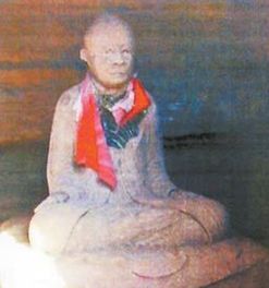 坐化什么意思