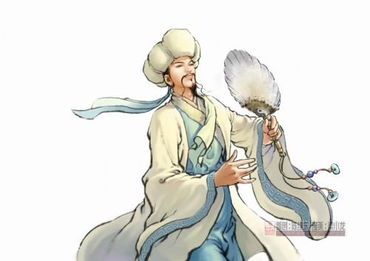 关公赴会的歇后语