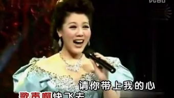 曲蔓地创作背景及作品分析，曲蔓地迪里拜尔演唱
