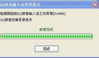 求救的拼音组词，求的拼音