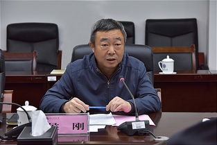 侯刚涛，侯明昊公开女友