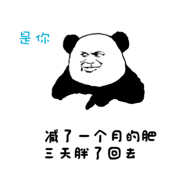 你要的不是我 歌词，你要的不是我而是一种虚荣什么歌