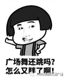 屡试不爽什么意思?出处是哪里?