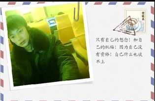 我们之间永远的画面歌词，我们永远在一起绘画