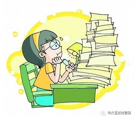 中山大学本科自考在线报考，中山大学自考报名官网