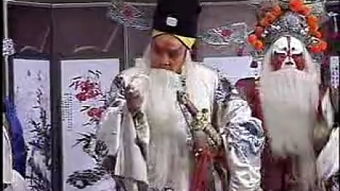 红袍和蓝衫的区别
