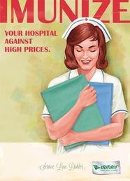 immunized是什么意思啊，immunize against
