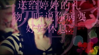 梦的怒放的歌词