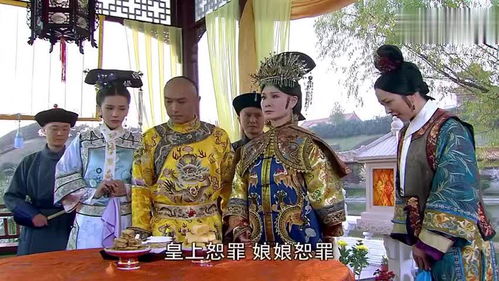 皇太后秘史，皇太后有什么权力