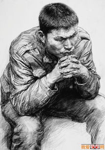 指环王里的半身人什么意思