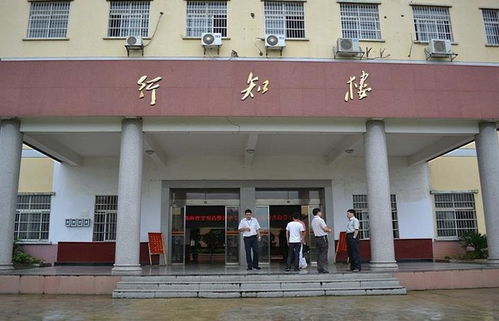 长沙都市职业技术学校学费
