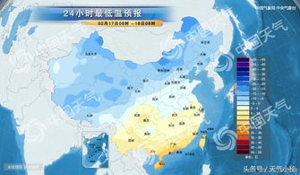 抚顺天气预报7月29号
