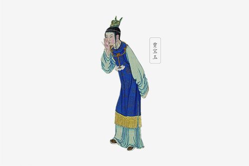 不虞之隙的意思是什么?