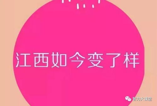 送走观音使不得打一成语，送走观音会有什么影响吗?
