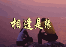思念是独白是那个歌曲里的歌词