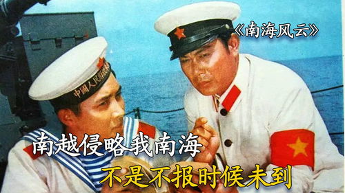 提问人不犯我我不犯人,人若犯我我必犯人。这句话是什么意思 ?_百度知