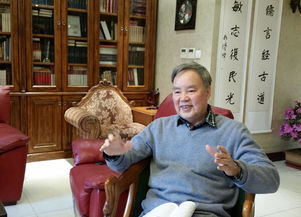 《燕园困学记》epub下载在线阅读,求百度网盘云资源