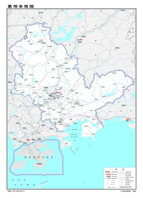 惠州市区号是多少