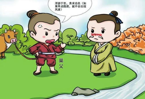 洗耳恭听的意思是什么 反义词，洗耳恭听的意思是什么《直尺和天平》