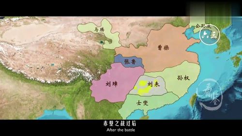 三国版图变化，三国版图对应现在地图