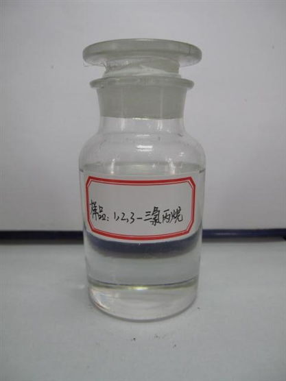三氯丙烷价格，由丙烯制备 1,2,3-三氯丙烷