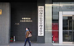 premium什么意思?