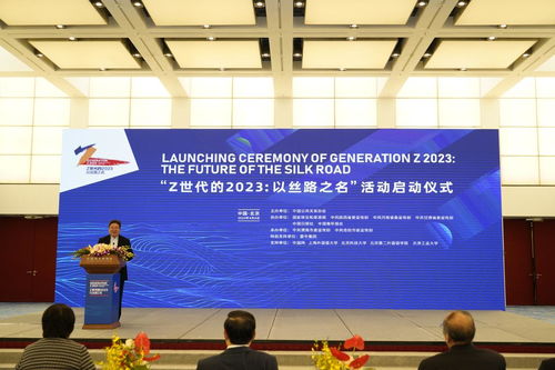 中国公共关系协会文化大数据产业委员会如何加入