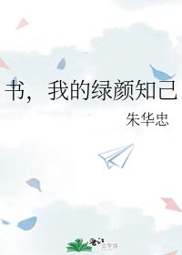 几种颜色的知己分别代表什么
