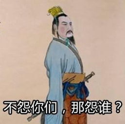本来面目什么意思?
