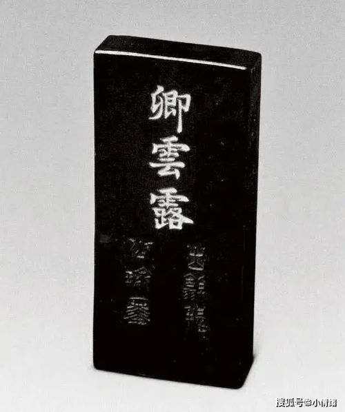 古人比喻某件东西珍贵会说:“贵为箧笥之珍”意思是压箱底的宝贝,箧笥指