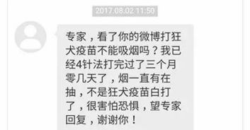 私货的私是什么意思，光与夜之恋策划夹带私货