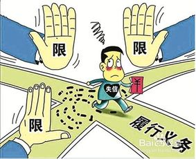 申请财产保全是什么意思，被告财产保全是什么意思