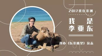 厚积薄发的意思解释，务实基础厚积薄发的意思