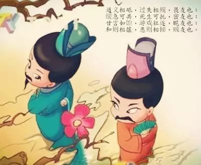 吃里爬外哪个字错了，吃里爬外形容什么人