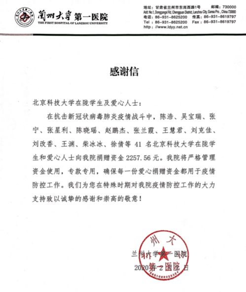 推陈出新近义词?