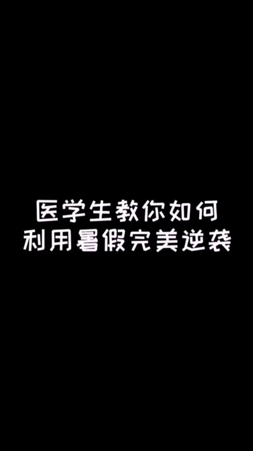 势在必行的意思是什么意思