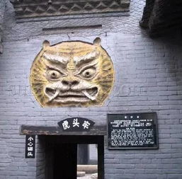 中国古代神兽名字，中国古代神兽饕餮
