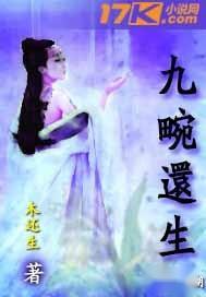 九畹溪漂流门票价格，九畹溪和朝天吼哪个好玩