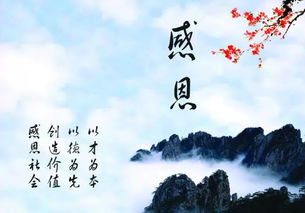 百尺竿头更进一步的上一句，更进一步的上一句惯用语