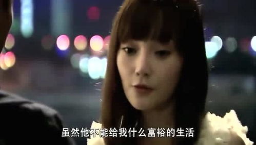 她那么那么美TXT，她那么那么美全文免费阅读完整无重复阅读