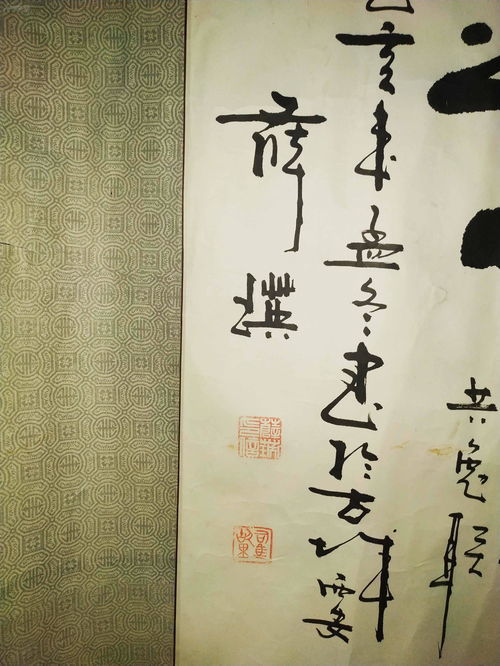三缄其口的拼音，三缄其口读音是什么
