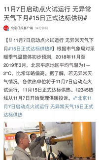 所剩无几什么意思