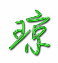 琼的组词琼的组词有哪些