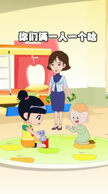 做客的拼音，做客礼仪