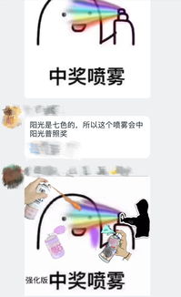 参与的名词解释