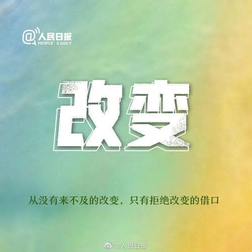 所剩无几是成语吗，所剩无几的几是什么意思