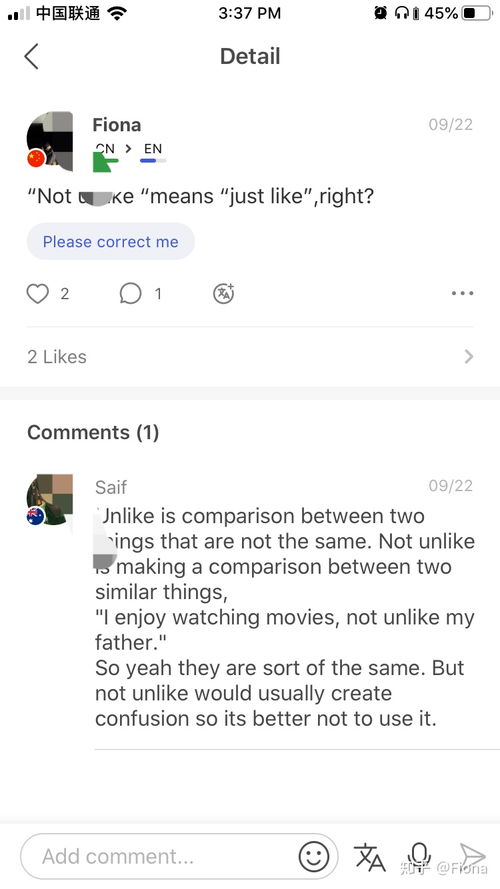 走开造句
