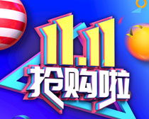 双12是什么节日?